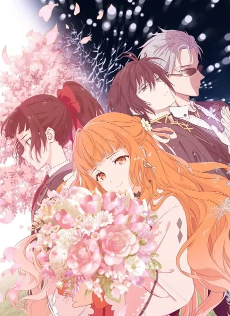 Agents of the Four Seasons: Dance of Spring poster