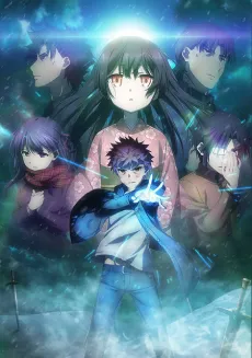 Fate/kaleid liner Prisma☆Illya: Vow in the Snow poster