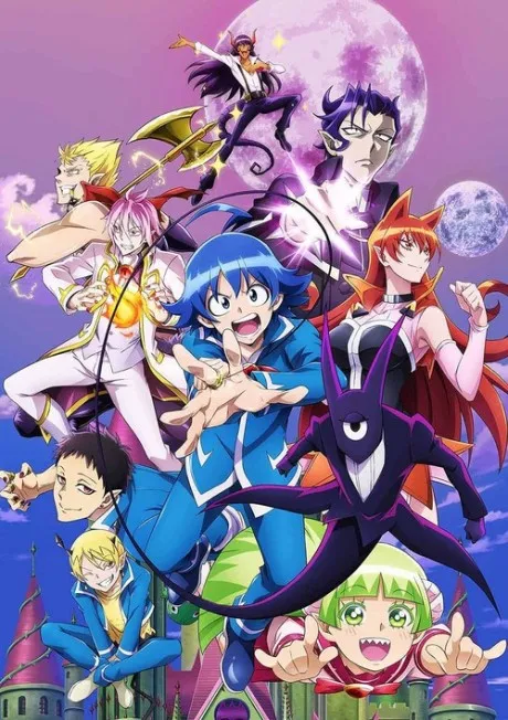 Welcome to Demon School! Iruma-kun Season 2 poster