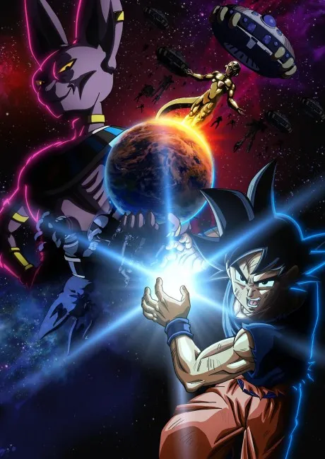 Dragon Ball Super: Beerus poster