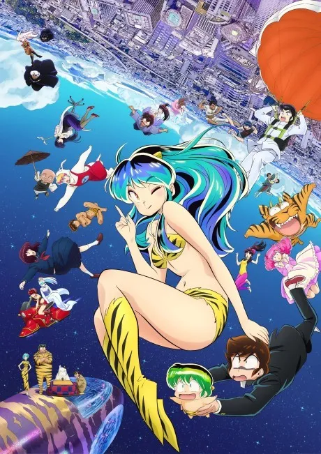 Urusei Yatsura (2022) Seasons 3 & 4 poster