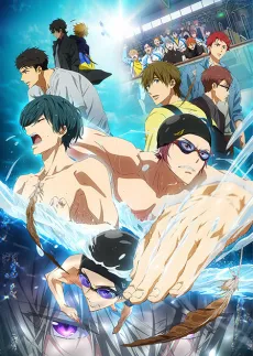 Free! the Final Stroke: The First Volume poster
