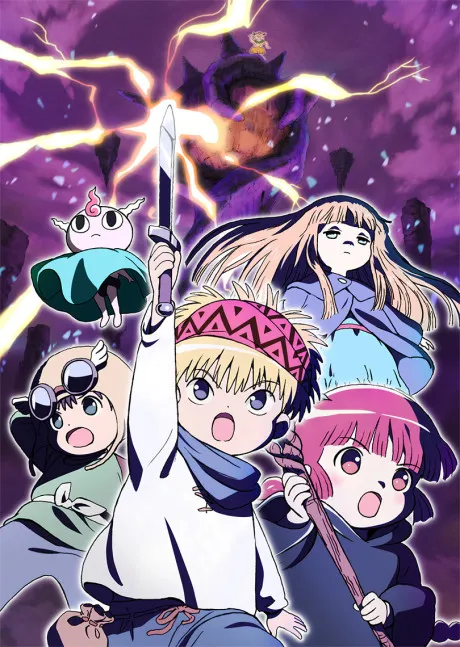 MAGICAL CIRCLE GURU-GURU poster