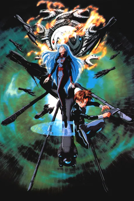 Banner of the Stars II poster
