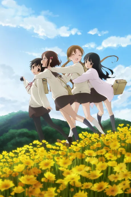 Tamayura: Sotsugyou Shashin Part 1 - Kizashi poster
