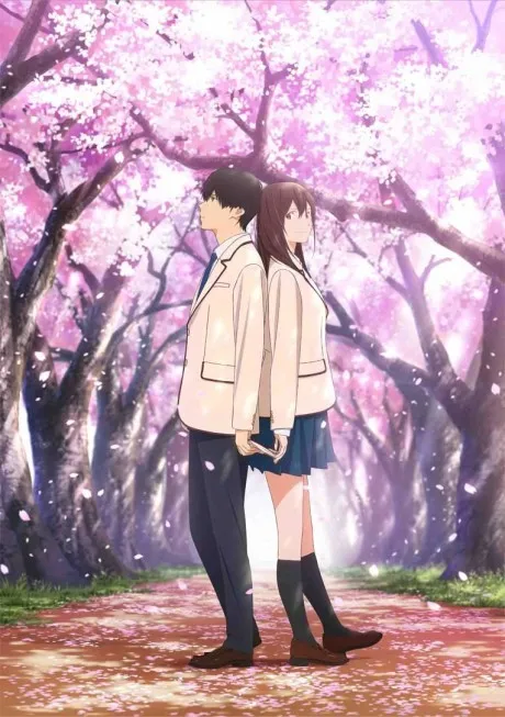 I Want to Eat Your Pancreas poster