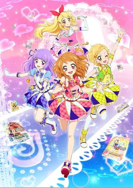 Aikatsu! 3 poster