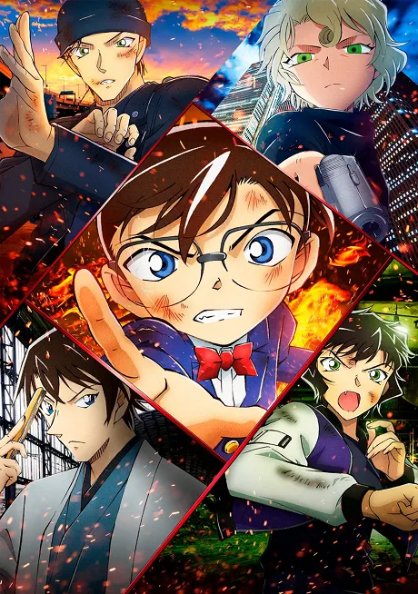 Detective Conan: The Scarlet Bullet poster