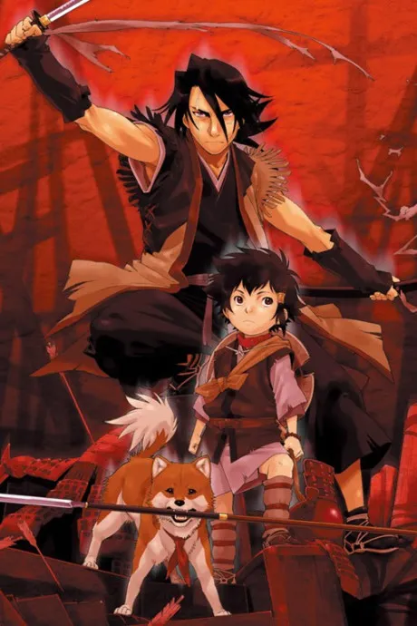 Sword of the Stranger poster