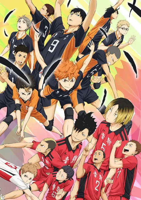 Haikyu!! the Movie: The End and the Beginning poster