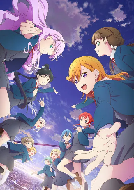 Love Live! Superstar!! Season 3 poster