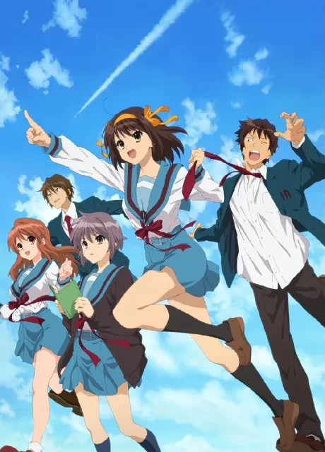 The Melancholy of Haruhi Suzumiya poster