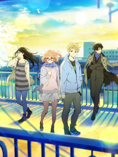 Beyond the Boundary -I'LL BE HERE-: Future poster