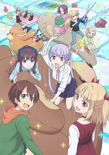 NEW GAME!! poster