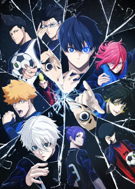 BLUE LOCK poster