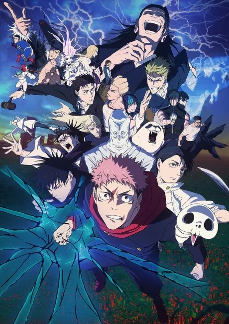 JUJUTSU KAISEN Season 3: The Culling Game Part 1 poster