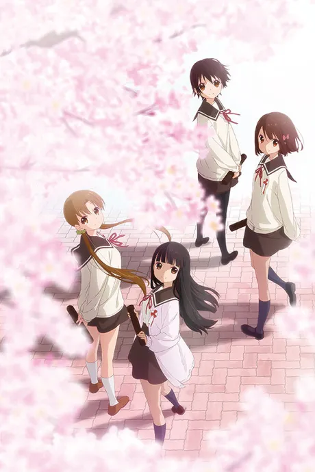 Tamayura: Sotsugyou Shashin Part 4 - Ashita poster