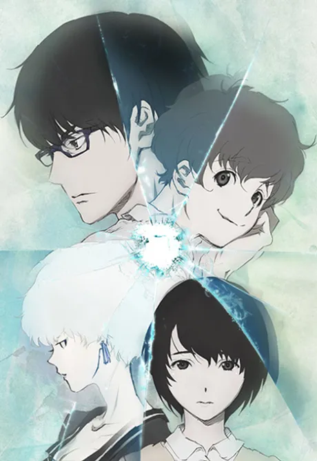 Terror in Resonance poster