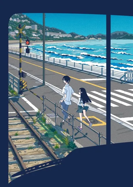 KAKUSHIGOTO Theatrical Edition poster