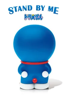 STAND BY ME Doraemon poster