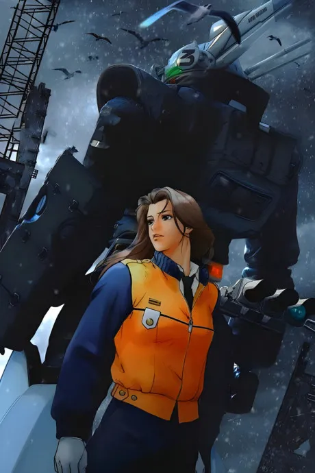 Mobile Police Patlabor 2: The Movie poster
