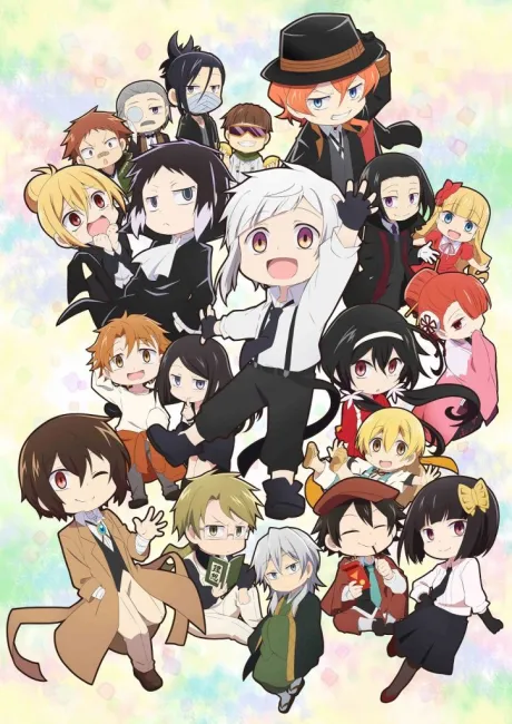 Bungo Stray Dogs WAN! poster