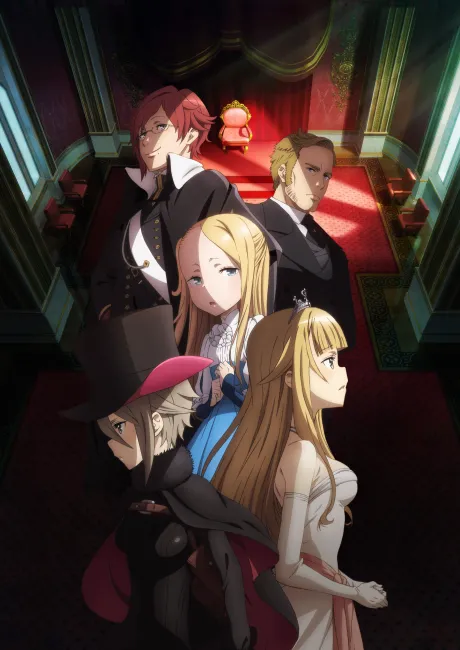 Princess Principal: ~Crown Handler~ 2 poster