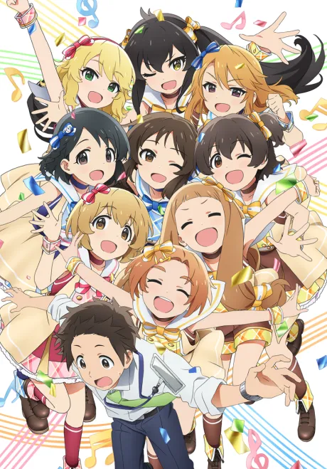 THE IDOLM@STER CINDERELLA GIRLS U149 poster