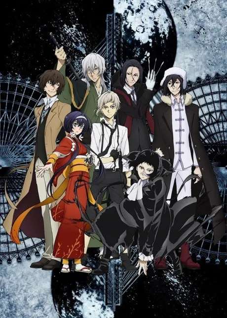 Bungo Stray Dogs 3 poster