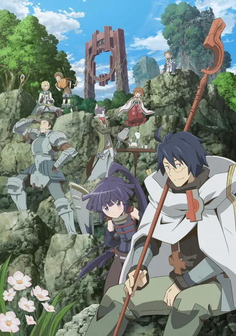 Log Horizon poster