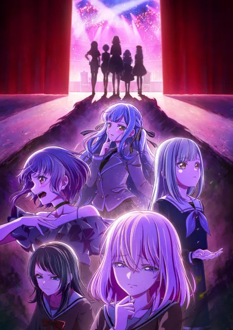 Ave Mujica - The Die is Cast - poster