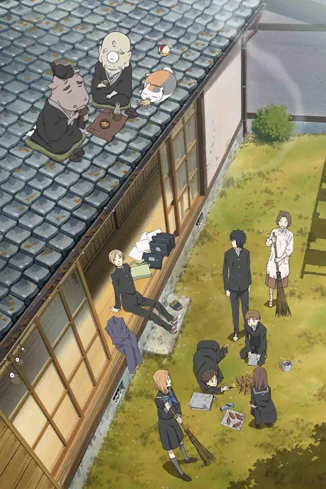 Natsume's Book of Friends Season 4 poster