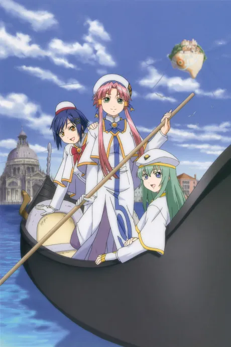 ARIA The ORIGINATION: That Little Secret Place... poster