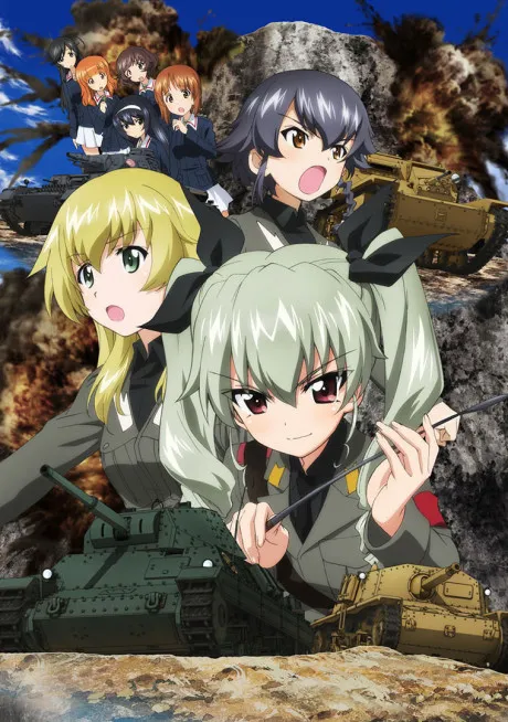 Girls und Panzer: This is the Real Anzio Battle! poster