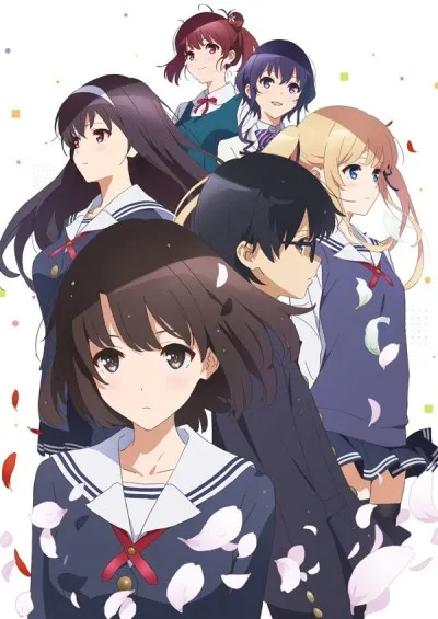 Saekano: How to Raise a Boring Girlfriend ♭ poster