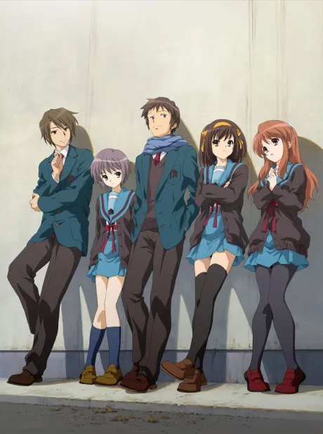 The Disappearance of Haruhi Suzumiya poster