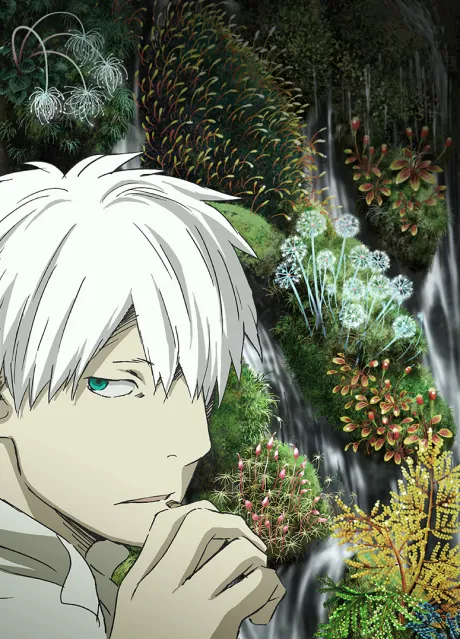 MUSHI-SHI The Next Passage 2 poster