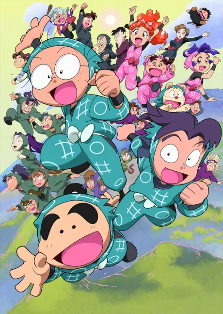 Nintama Rantarou poster