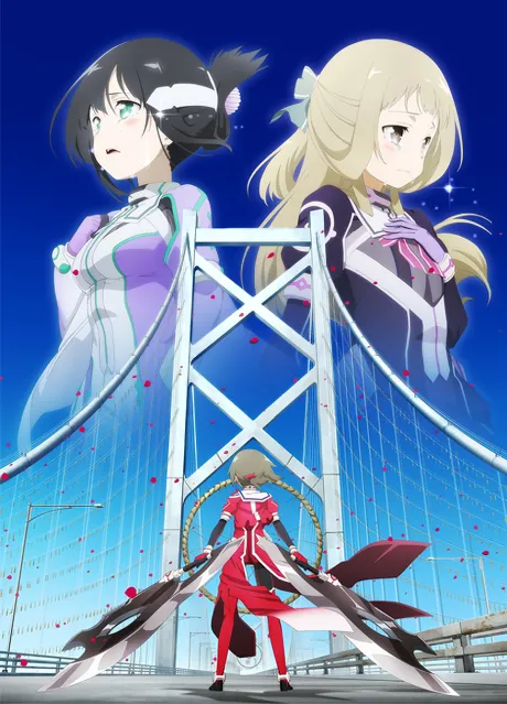 Yuuki Yuuna wa Yuusha de Aru: Washio Sumi no Shou 2 - Tamashii poster