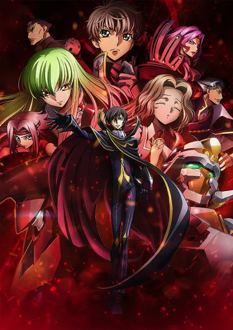 Code Geass: Lelouch of the Rebellion I - Initiation poster