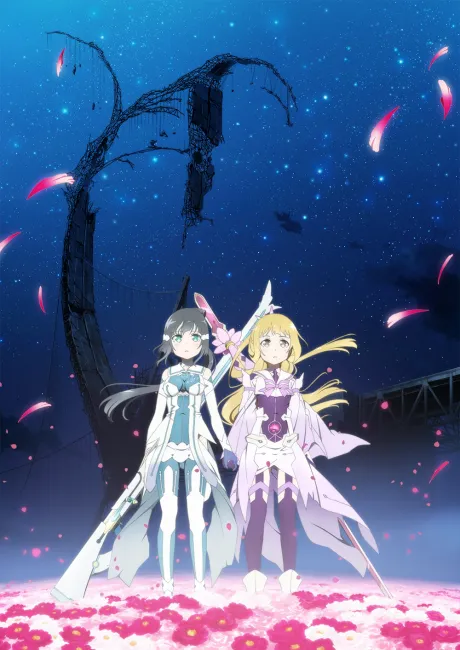 Yuuki Yuuna wa Yuusha de Aru: Washio Sumi no Shou 3 - Yakusoku poster