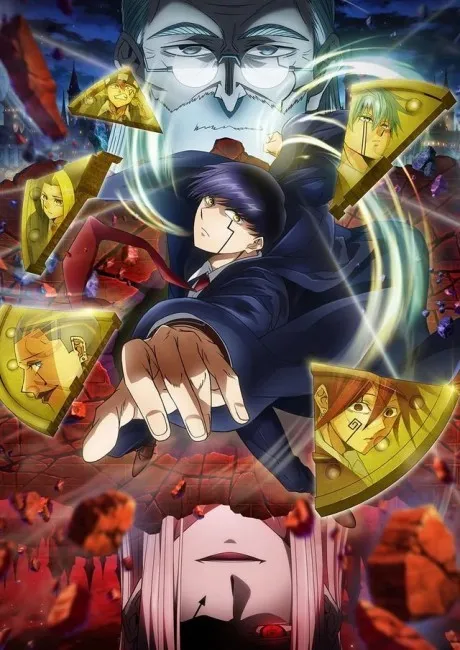 MASHLE: MAGIC AND MUSCLES Season 2 poster