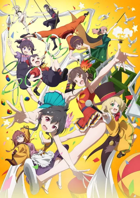 Grow Up Show poster