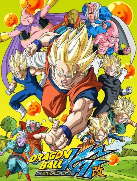 Dragon Ball Z Kai: The Final Chapters poster
