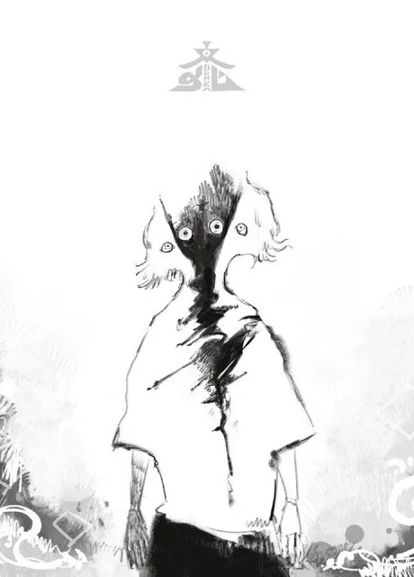 Dramaturgy poster