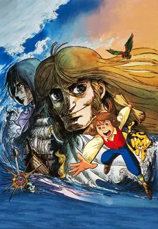 Treasure Island poster