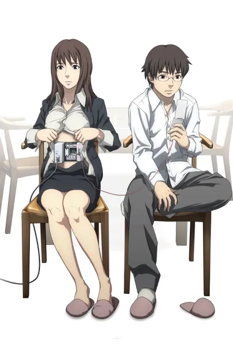 Time of Eve: The Movie poster