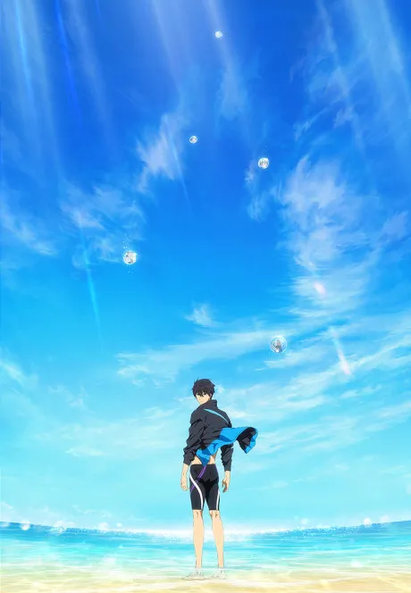 Free! the Final Stroke: The Second Volume poster