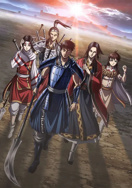 Kingdom Season 4 poster