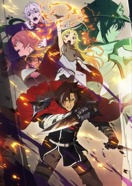 Sentenced to Be a Hero poster